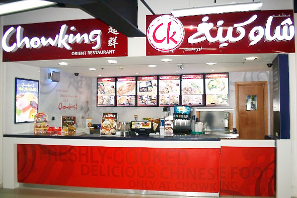 Chowking