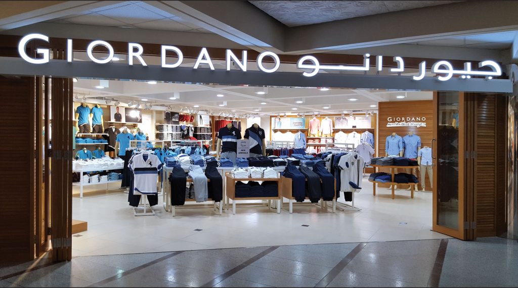 Giordano 