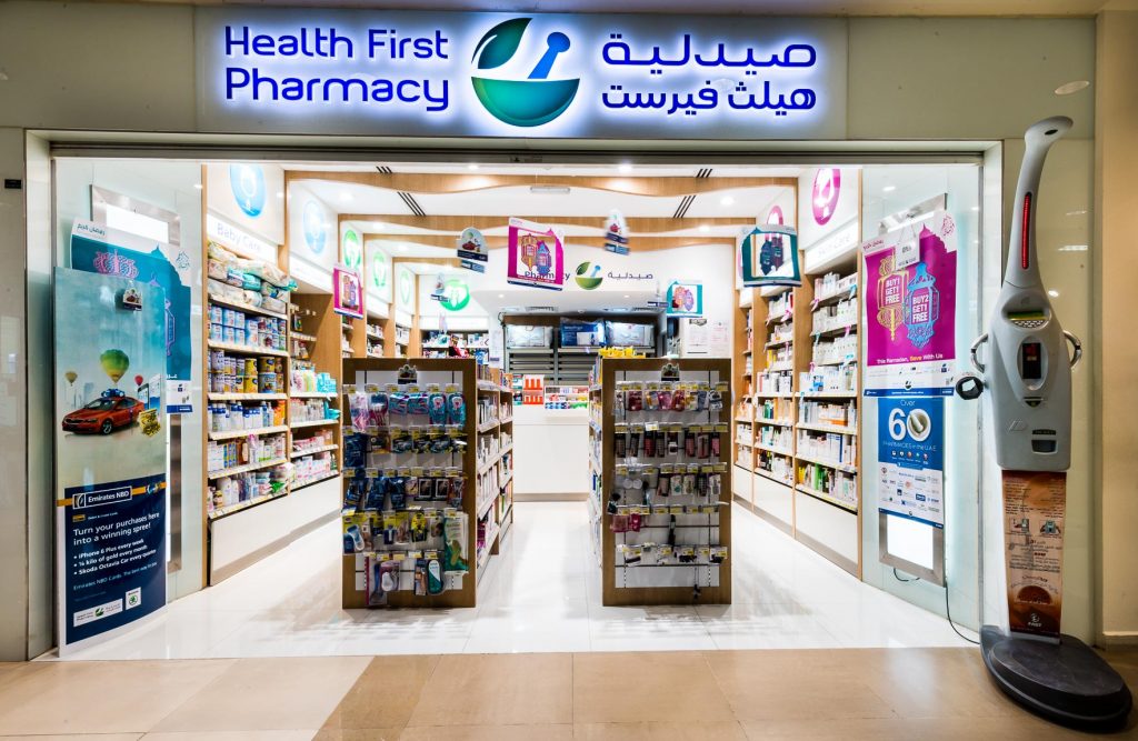 Health First Pharmacy 