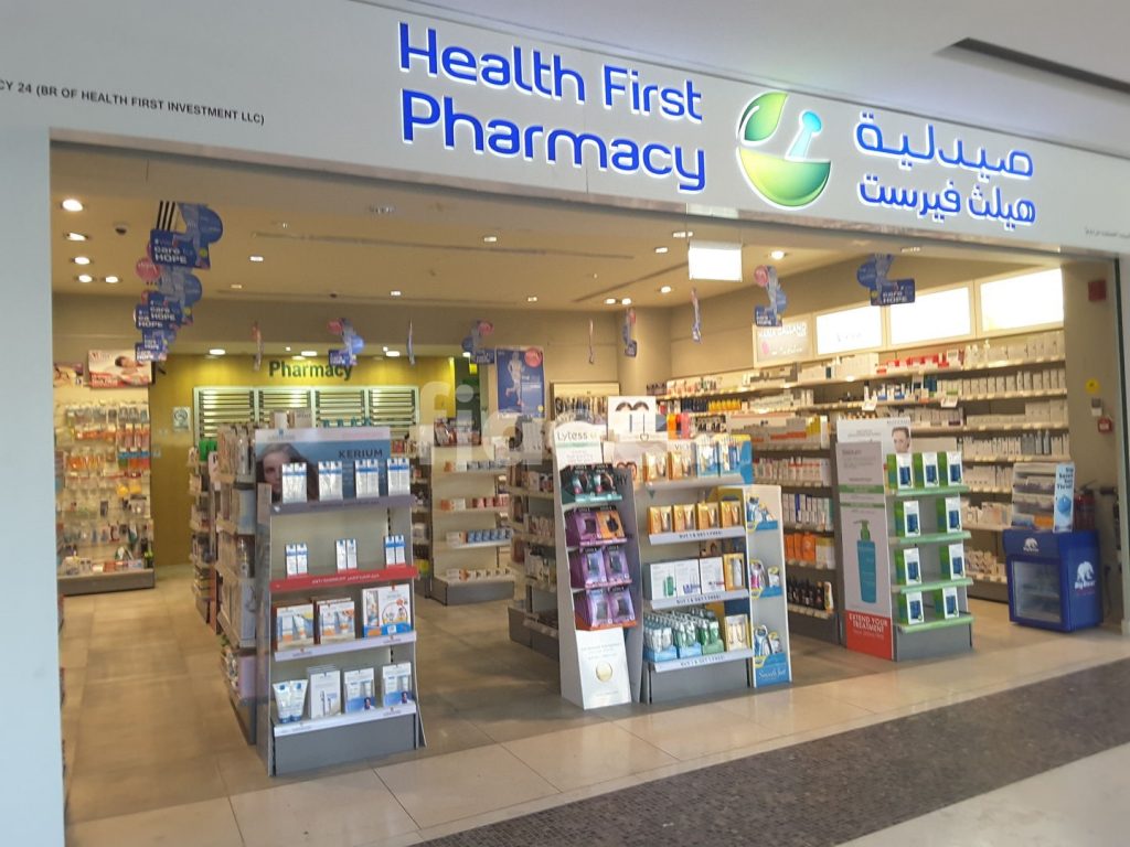 Health First Pharmacy 