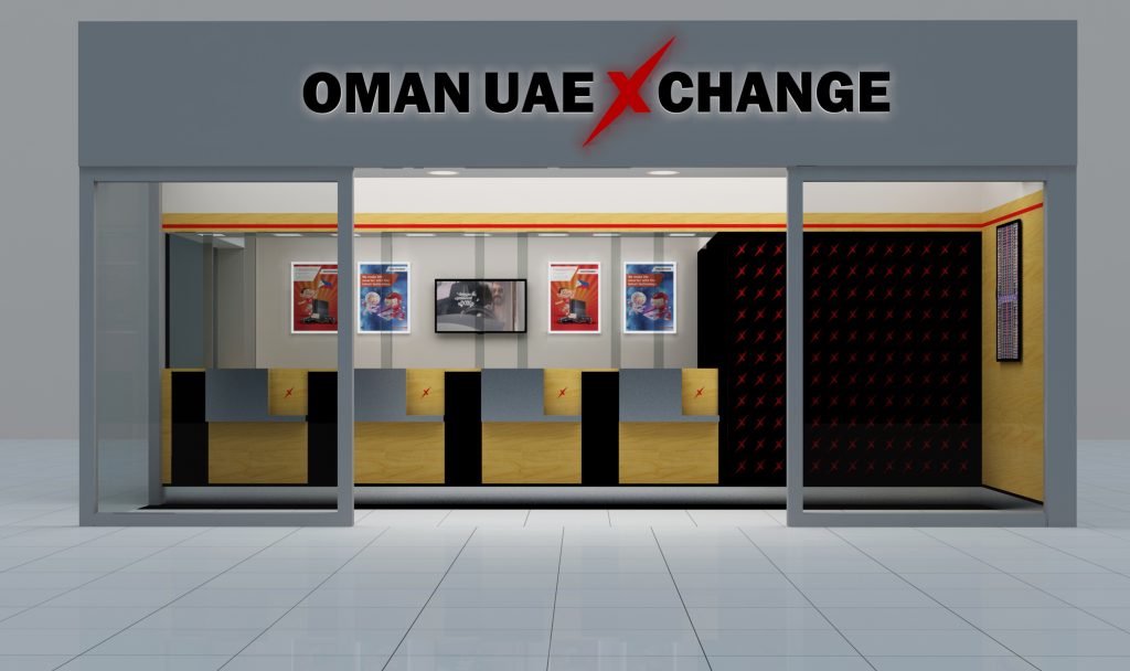 OMAN UAE EXCHANGE K M TRAIDING AL KUWAR MUSCAT 2