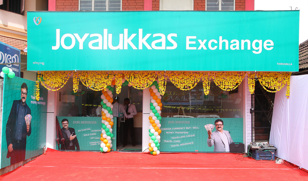 Joy Alukkas Money Exchange